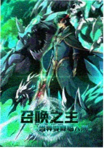 《雾港拾光》缩略图
