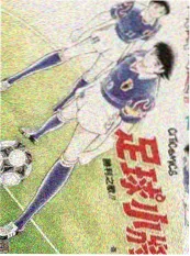 《声优请回答》缩略图